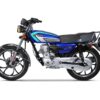 کبیر 200